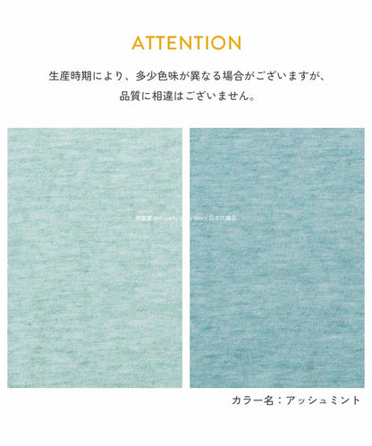 Japanese children's clothing dev!rock UV-proof thin hooded jacket 100-160cm boys/girls spring/summer OUTERWEAR