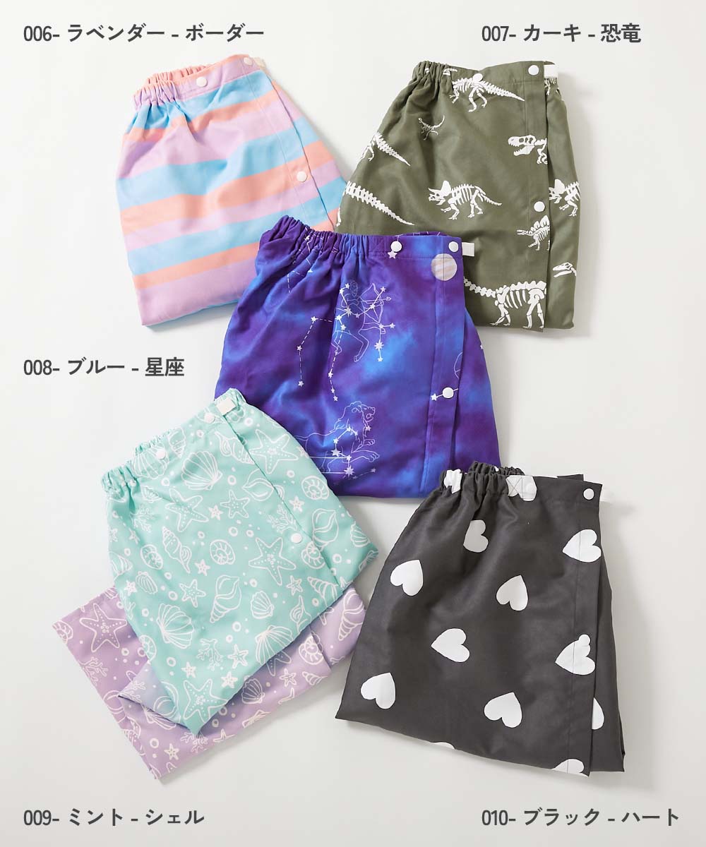 Japanese children's clothing dev!rock waterproof series stand collar thin jacket 100-160cm boys/girls spring and summer outerwear