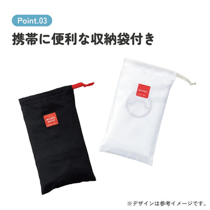 Moonstar x Disney Princess water shoes, made in Japan, for children. 13-19cm. Rainy day shoes for girls. 