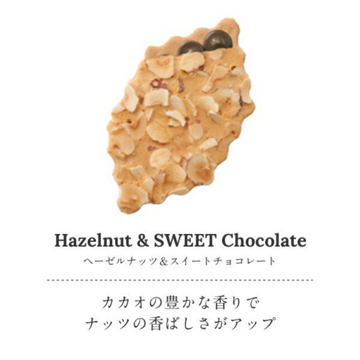 日本直送 Morozoff FEUILLAGE葉片薄脆盒 12/16/20/32片 聖誕快樂特輯 新年行運發財特輯 Christmas Happy New Year 馬年 限定手信