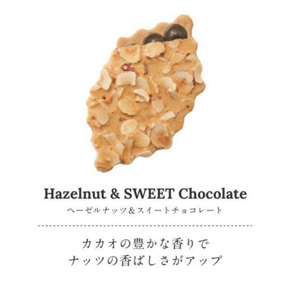 日本直送 Morozoff FEUILLAGE葉片薄脆盒 12/16/20/32片 聖誕快樂特輯 新年行運發財特輯 Christmas Happy New Year 馬年 限定手信