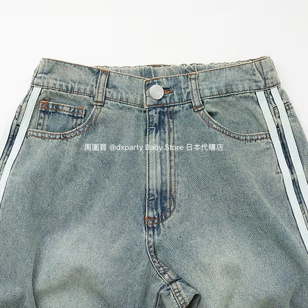 Lovetoxic Work Jeans (140-170cm) for Girls (Summer) 