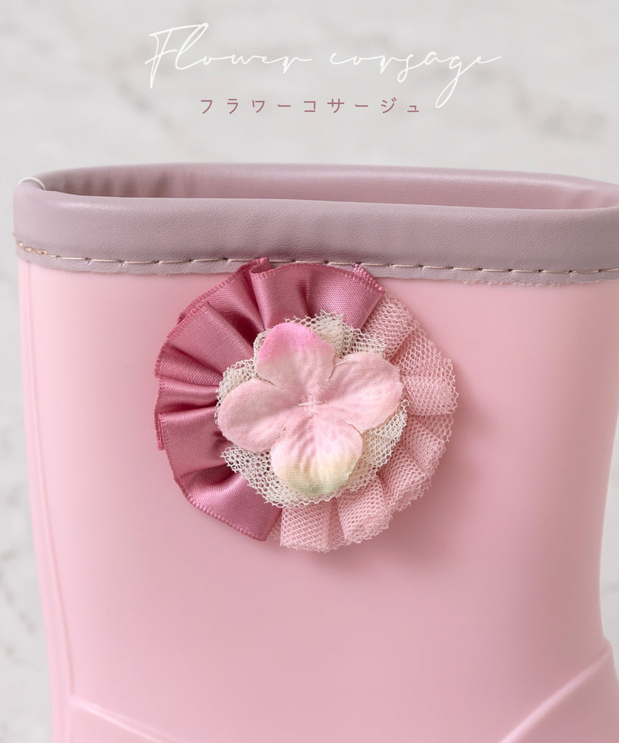 Panpantutu Water Shoes (16-20cm) Direct from Japan, Other Brands Rainy Day Series 