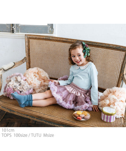 Japanese children's clothing panpantutu Innocent Lavender tutu skirt 70-135cm girls' newborn baby summer SKIRTS 
