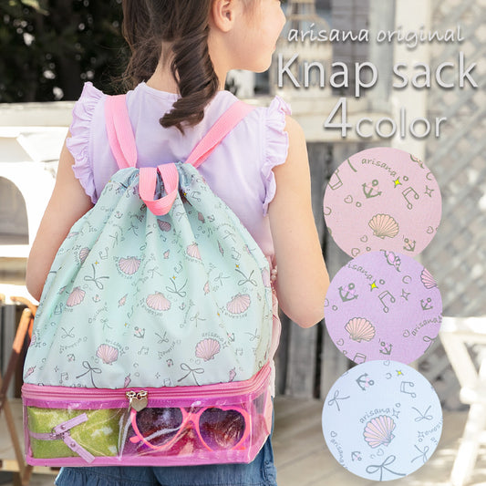 2-layer wet/dry beach bag series (direct from Japan) Other brands Summer swimwear collection Other accessories