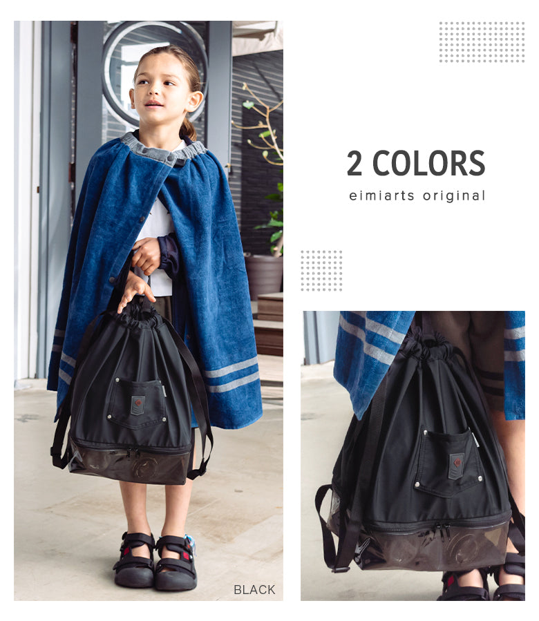 2-layer wet/dry beach bag series (direct from Japan) Other brands Summer swimwear collection Other accessories