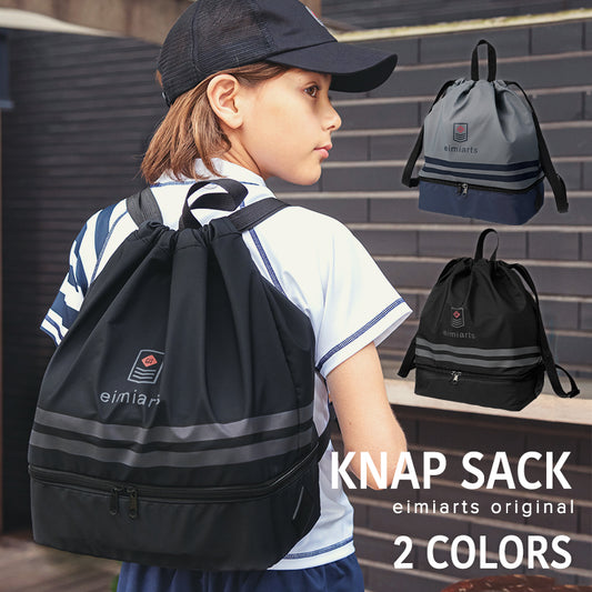 2-layer wet/dry beach bag series (direct from Japan) Other brands Summer swimwear collection Other accessories