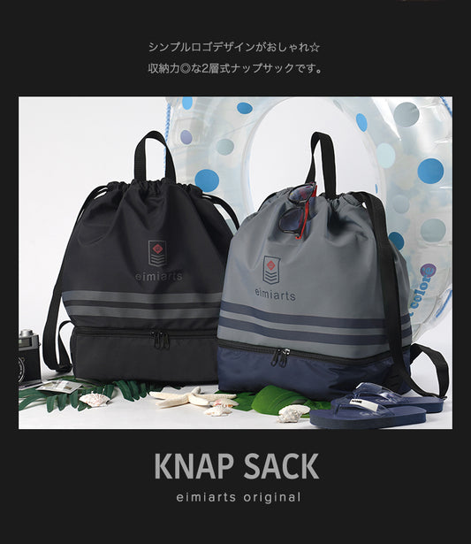 2-layer wet/dry beach bag series (direct from Japan) Other brands Summer swimwear collection Other accessories