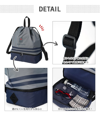 2-layer wet/dry beach bag series (direct from Japan) Other brands Summer swimwear collection Other accessories