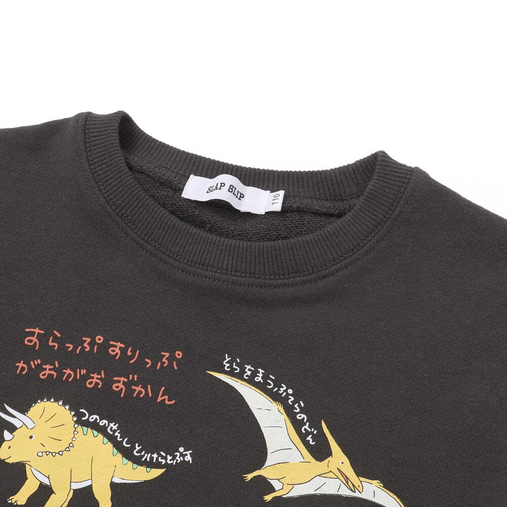 日本童裝  SLAP SLIP 印花衛衣 80-130cm 男童款 秋季 TOPS