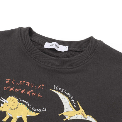 日本童裝  SLAP SLIP 印花衛衣 80-130cm 男童款 秋季 TOPS