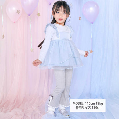 Japanese children's clothing b・R# x Crayon Shin-chan cool contact water-absorbing quick-drying series short-sleeved tops 100-140cm boys'/girls' summer TOPS 