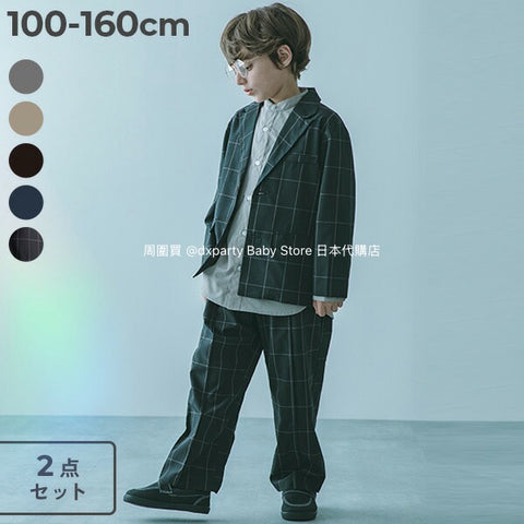 日本童裝 devirock 正裝西裝套裝 100-160cm 男童款 OUTERWEAR PANTS 面試/宴會/表演