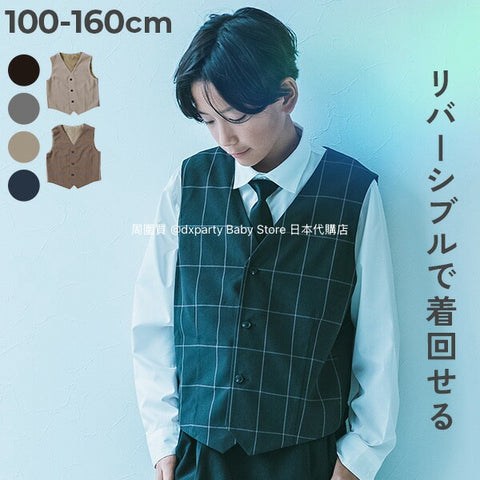 日本童裝 devirock 正裝雙面背心 100-160cm 男童款 OUTERWEAR   面試/宴會/表演