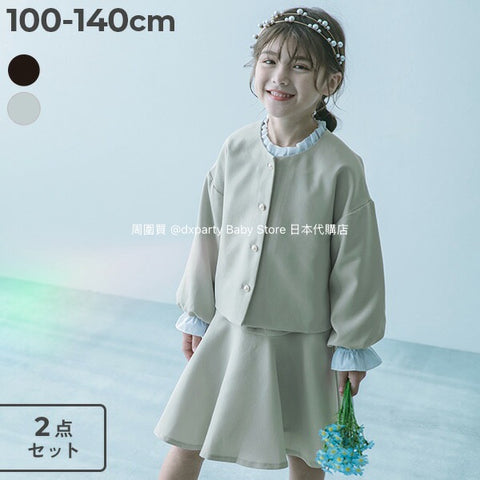 日本童裝 devirock 正裝外套短裙套裝 100-140cm 女童款 OUTERWEAR SKIRTS 面試/宴會/表演