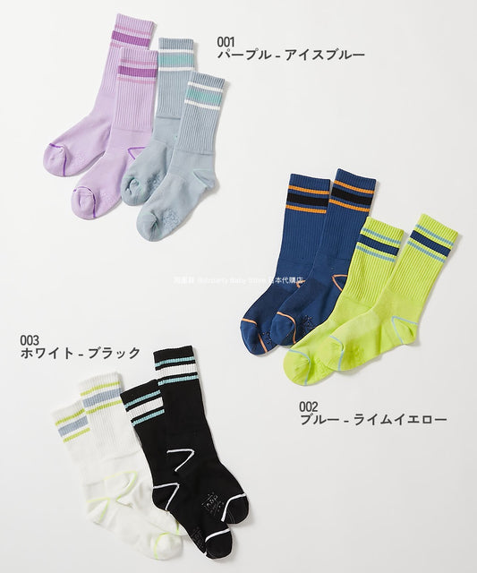 Dev! Rock Sports Socks (2 pairs, 16-24cm) Direct from Japan 