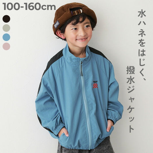 Japanese children's clothing dev!rock waterproof series stand collar thin jacket 100-160cm boys/girls spring and summer outerwear