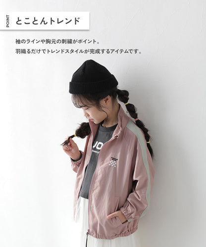 Japanese children's clothing dev!rock waterproof series stand collar thin jacket 100-160cm boys/girls spring and summer outerwear