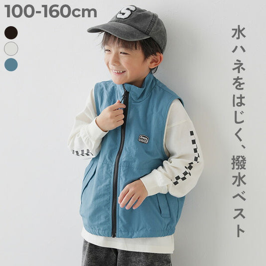 Japanese children's clothing dev!rock waterproof series stand-up collar thin vest jacket with storage 100-160cm boys/girls spring and summer OUTERWEAR