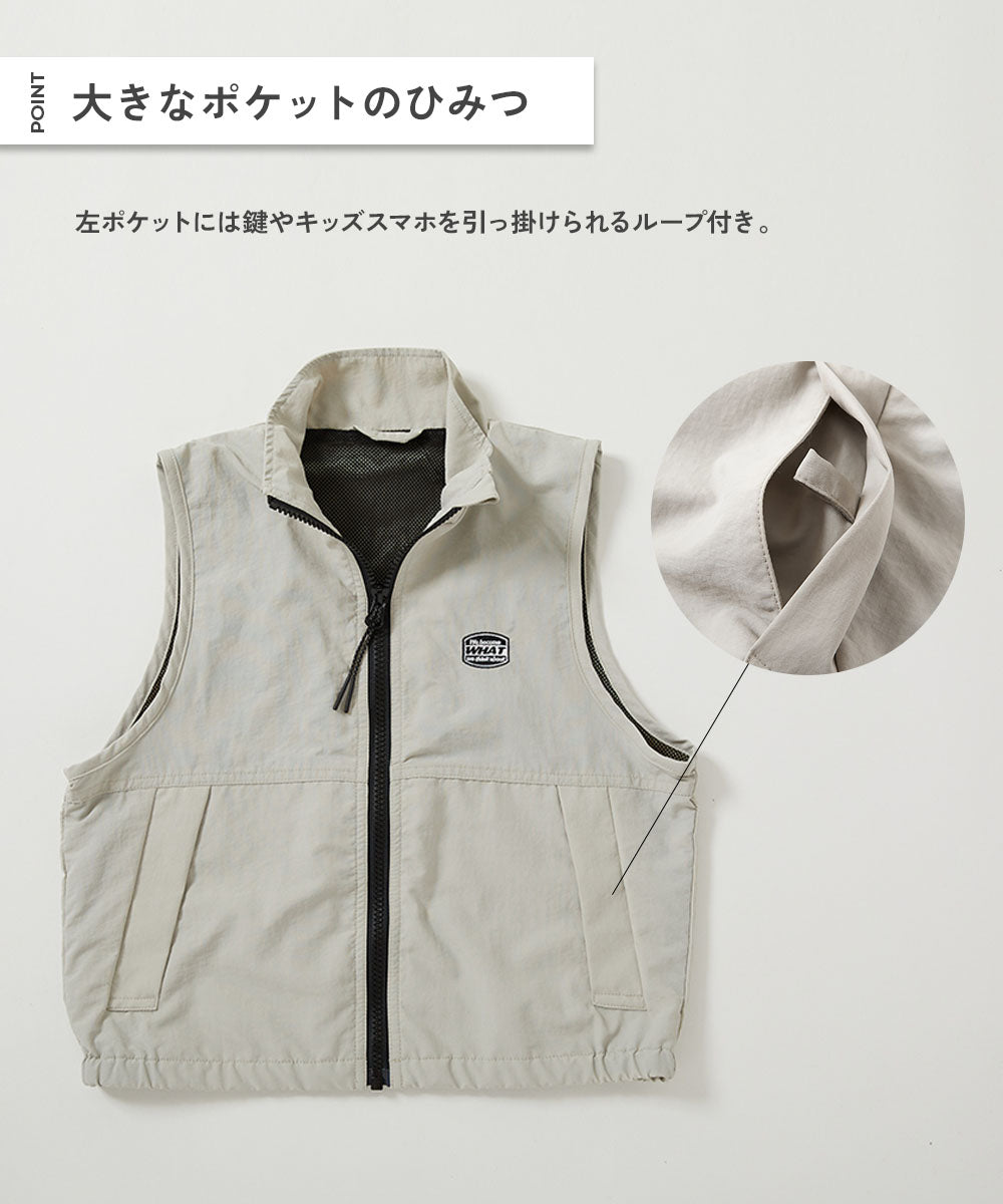 Japanese children's clothing dev!rock waterproof series stand-up collar thin vest jacket with storage 100-160cm boys/girls spring and summer OUTERWEAR