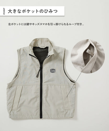 Japanese children's clothing dev!rock waterproof series stand-up collar thin vest jacket with storage 100-160cm boys/girls spring and summer OUTERWEAR