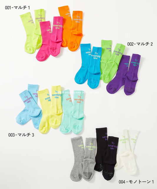 Dev! Rock Socks (3 pairs, 16-24cm) shipped directly from Japan 