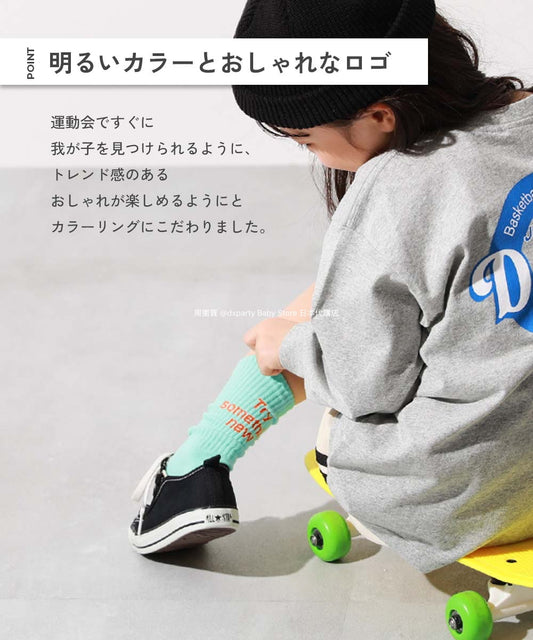 Dev! Rock Socks (3 pairs, 16-24cm) shipped directly from Japan 