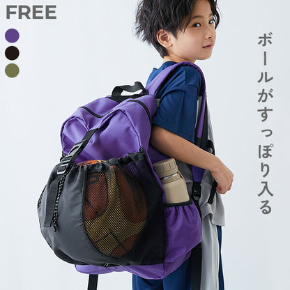 Dev! Rock Net Ball Bags, Sports Backpacks, and Other Sports Brands Direct from Japan 
