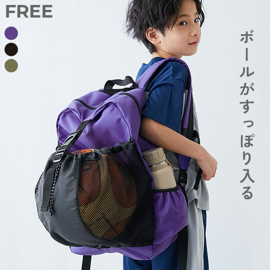 Dev! Rock Net Ball Bags, Sports Backpacks, and Other Sports Brands Direct from Japan 