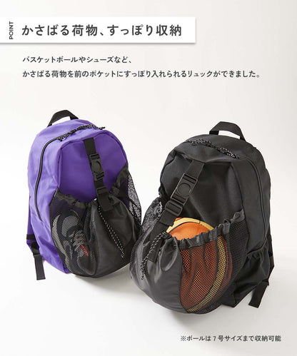 Dev! Rock Net Ball Bags, Sports Backpacks, and Other Sports Brands Direct from Japan 