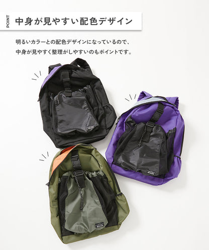 Dev! Rock Net Ball Bags, Sports Backpacks, and Other Sports Brands Direct from Japan 