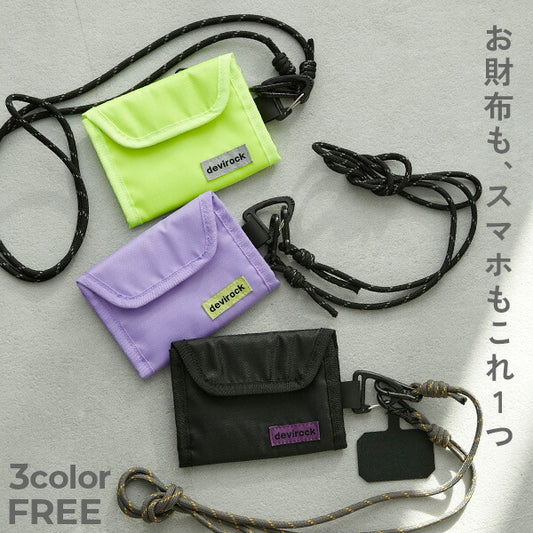 dev!rock lanyard wallet/cosmetic bag shipped directly from Japan