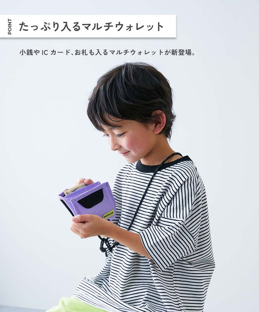 dev!rock lanyard wallet/cosmetic bag shipped directly from Japan