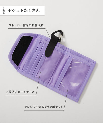 dev!rock lanyard wallet/cosmetic bag shipped directly from Japan