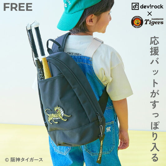 Dev! Rock x Hanshin Tigers Backpack Series (Shipped Directly from Japan) and Other Brands 