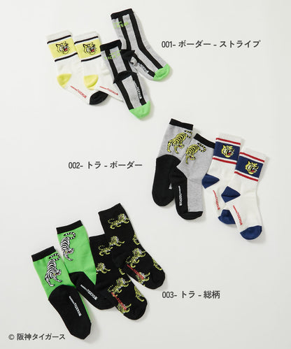 Dev! Rock x Hanshin Tigers Socks (2 pairs, 16-24cm) Socks, Direct from Japan 