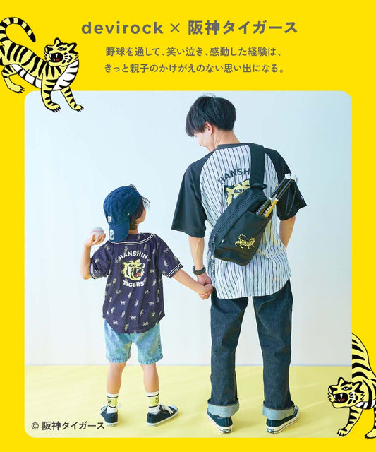 Dev! Rock x Hanshin Tigers Socks (2 pairs, 16-24cm) Socks, Direct from Japan 