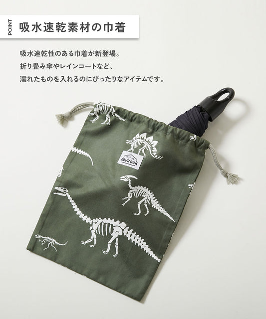 Dev! Rock Quick-Drying Storage Bags and Bags (Direct from Japan) - Other Brands - Summer Swimwear Special 