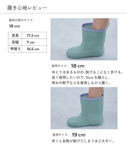 dev!rock Foldable Lightweight Water Shoes (15-22cm) Direct from Japan (Rainy Day Series)