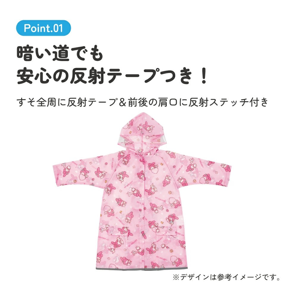 Moonstar x Disney Princess water shoes, made in Japan, for children. 13-19cm. Rainy day shoes for girls. 