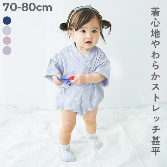 Japanese children's clothing dev!rock Jinbei Japanese Kimono 70-80cm Boys/Girls Summer Jumpsuit Japanese Summer Festival Special