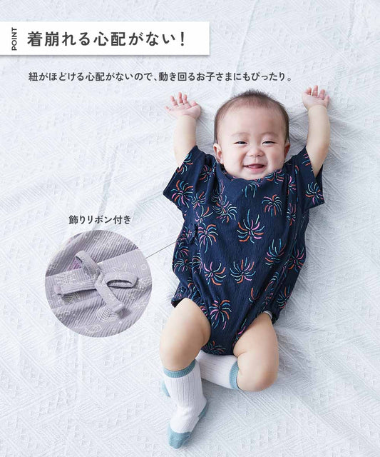 Japanese children's clothing dev!rock Jinbei Japanese Kimono 70-80cm Boys/Girls Summer Jumpsuit Japanese Summer Festival Special