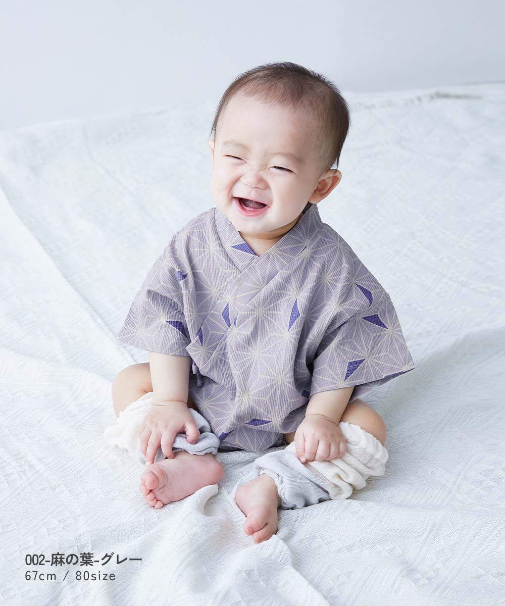 Japanese children's clothing dev!rock Jinbei Japanese Kimono 70-80cm Boys/Girls Summer Jumpsuit Japanese Summer Festival Special