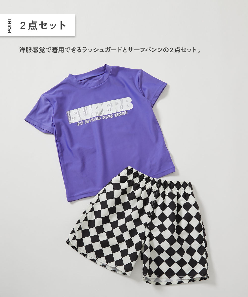 日本童裝 dev!rock 防UV 水陸兩用 泳衣兩件套裝 100-160cm 男童款 夏季 TOPS PANTS 夏日玩水泳衣特輯