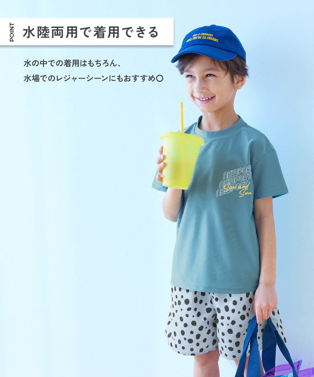 日本童裝 dev!rock 防UV 水陸兩用 泳衣兩件套裝 100-160cm 男童款 夏季 TOPS PANTS 夏日玩水泳衣特輯