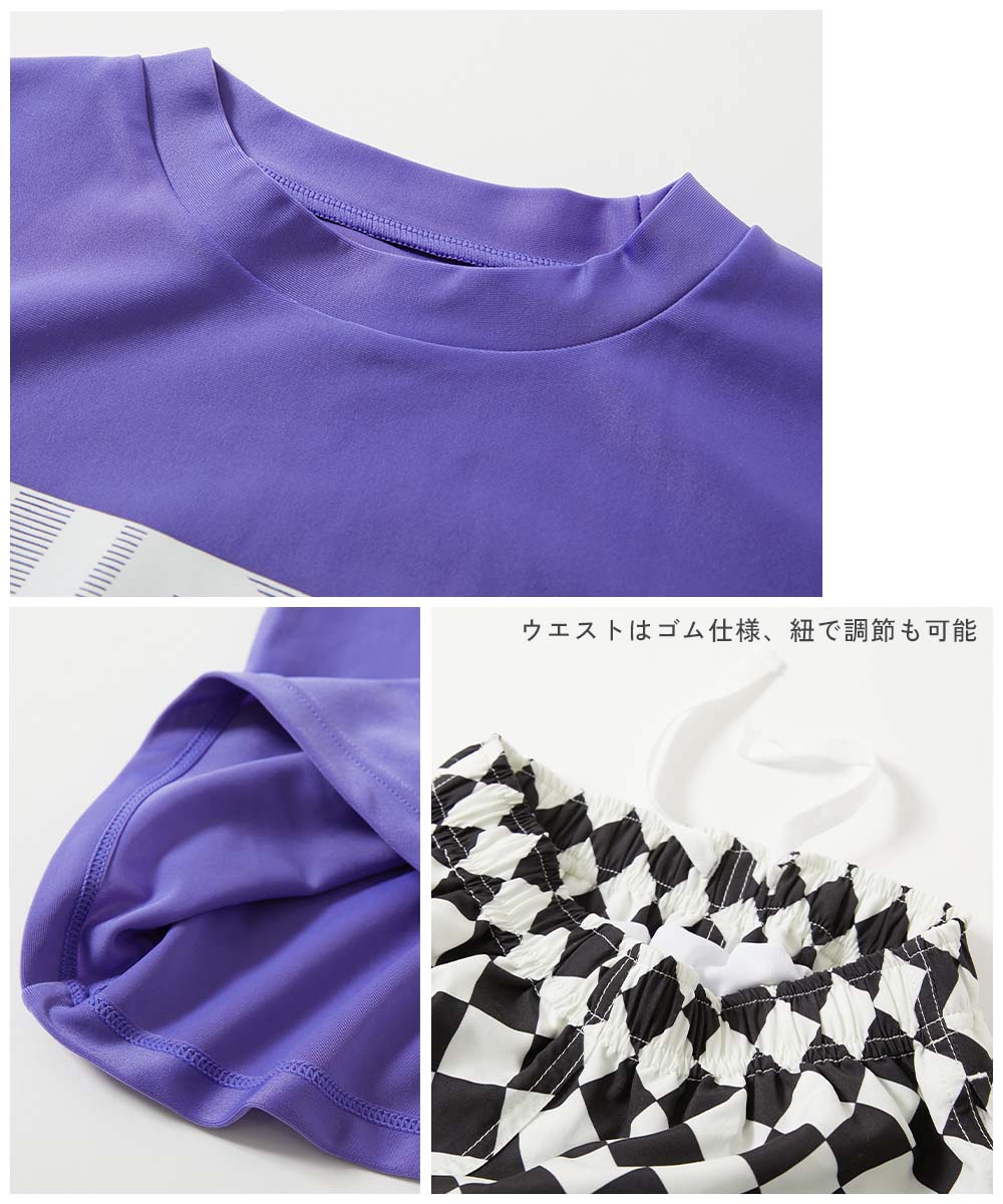 日本童裝 dev!rock 防UV 水陸兩用 泳衣兩件套裝 100-160cm 男童款 夏季 TOPS PANTS 夏日玩水泳衣特輯