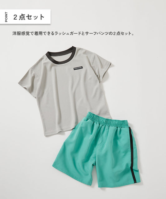 Japanese children's clothing dev!rock UV-blocking amphibious swimsuit two-piece set 100-160cm Boys' Summer TOPS PANTS Summer Swimsuit Special