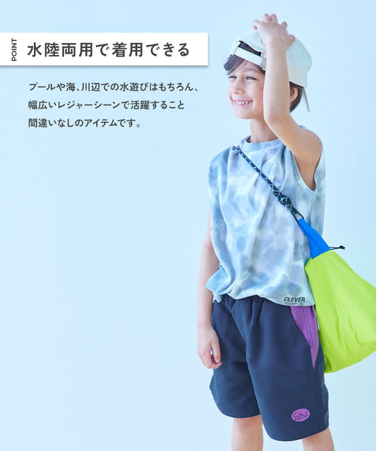 Japanese children's clothing dev!rock UV-proof beach shorts 100-160cm boys' summer swimsuit special edition