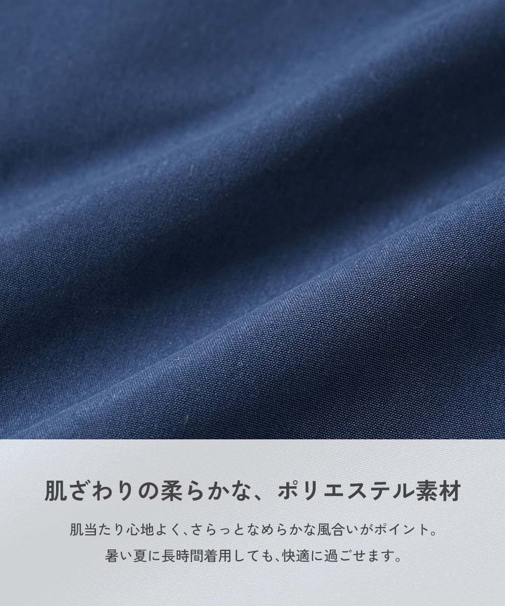 日本童裝 dev!rock 防UV 沙灘褲 100-160cm 男童款 夏季 夏日玩水泳衣特輯