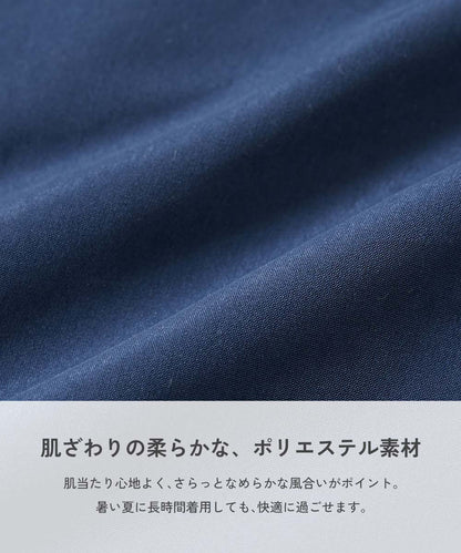 日本童裝 dev!rock 防UV 沙灘褲 100-160cm 男童款 夏季 夏日玩水泳衣特輯